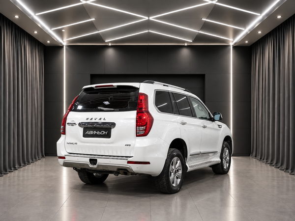 Haval