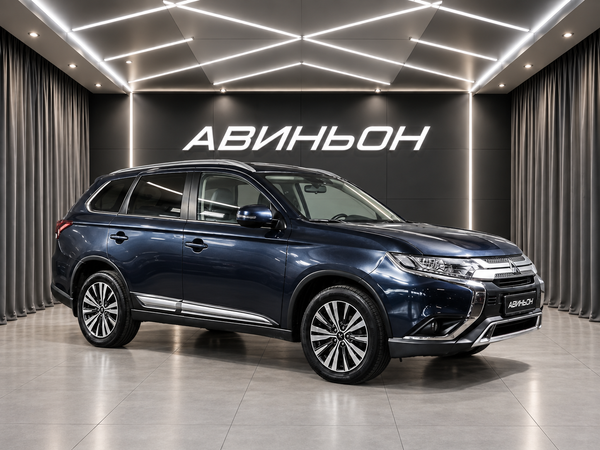 Mitsubishi