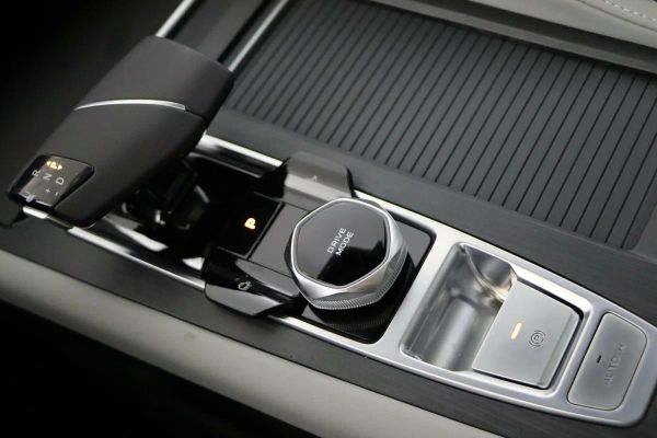Changan