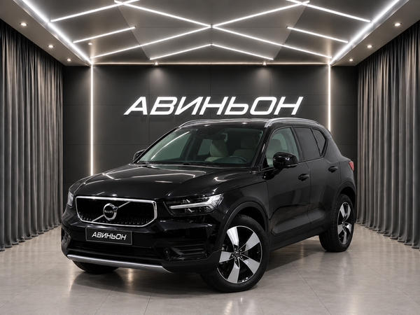 Volvo