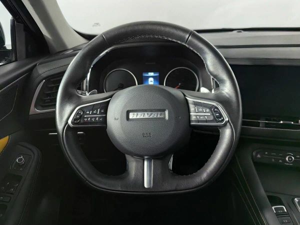Haval