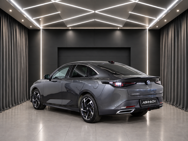 Changan
