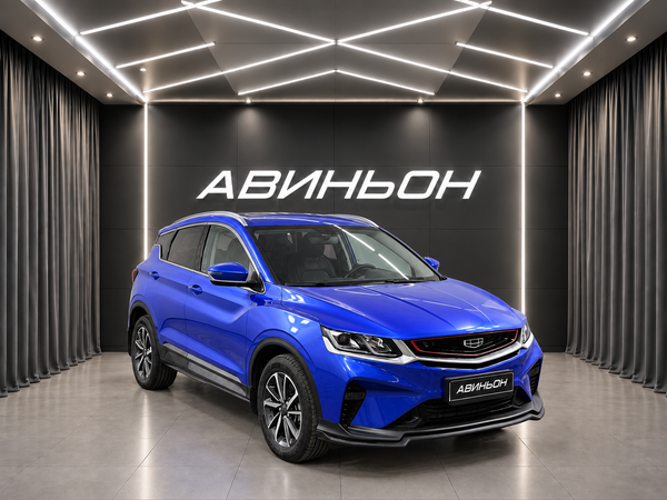 Geely