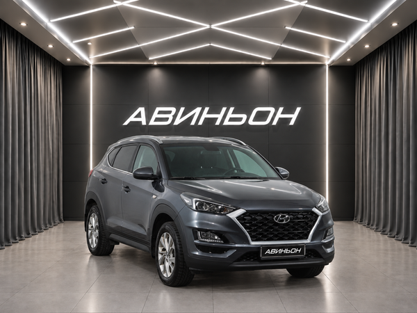 Hyundai