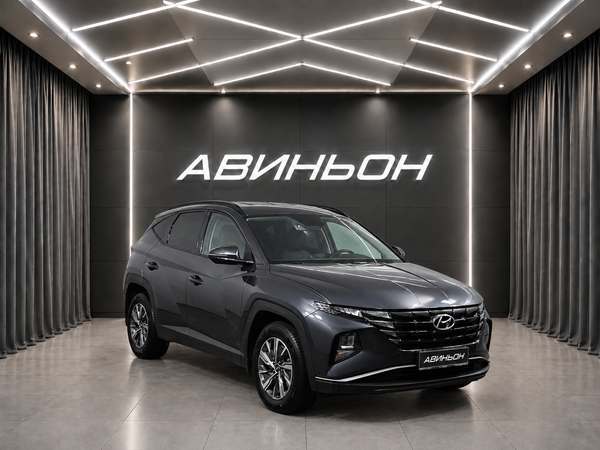 Hyundai