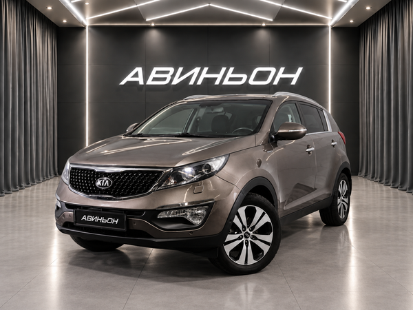 Kia