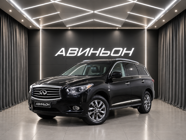 Infiniti