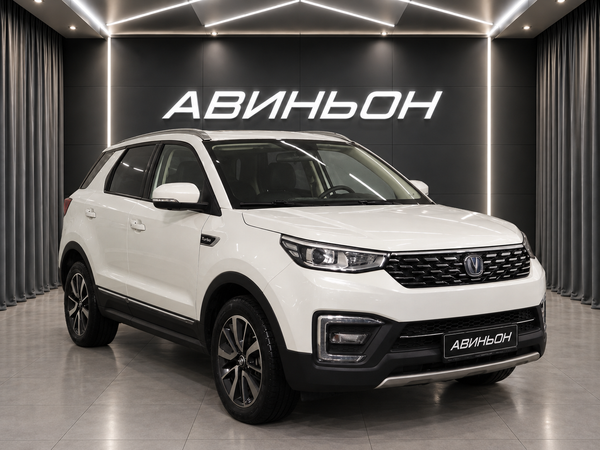 Changan