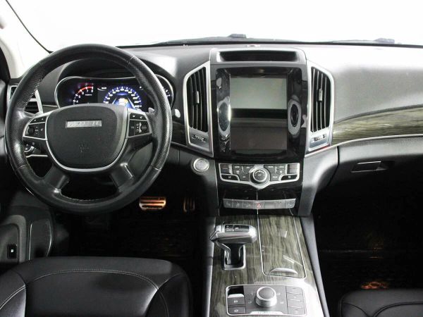 Haval