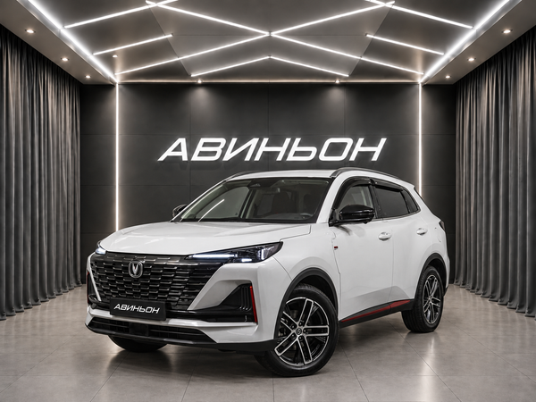 Changan