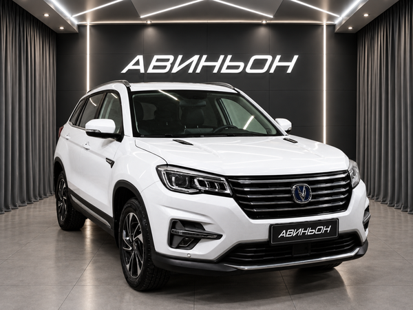 Changan