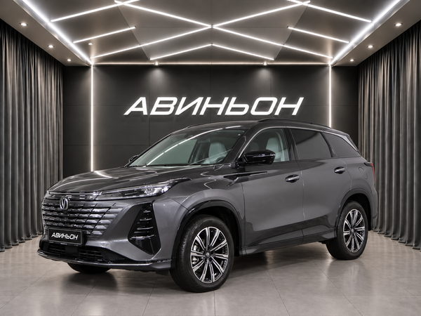 Changan