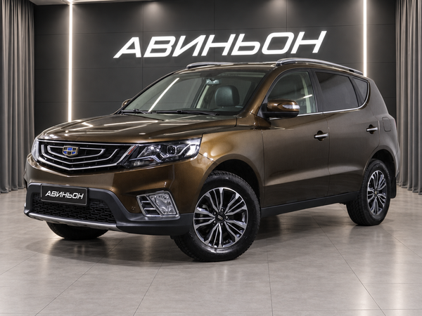 Geely