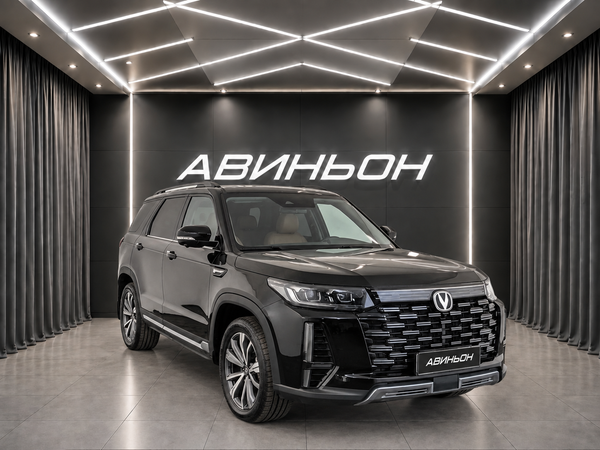 Changan