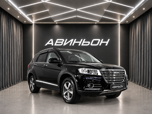 Haval