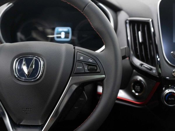 Changan