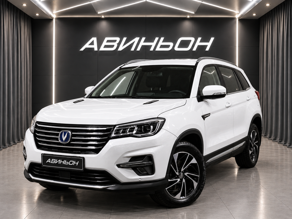 Changan