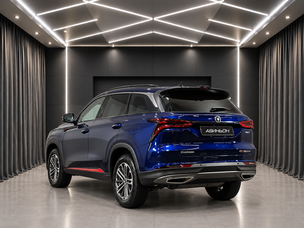 Changan