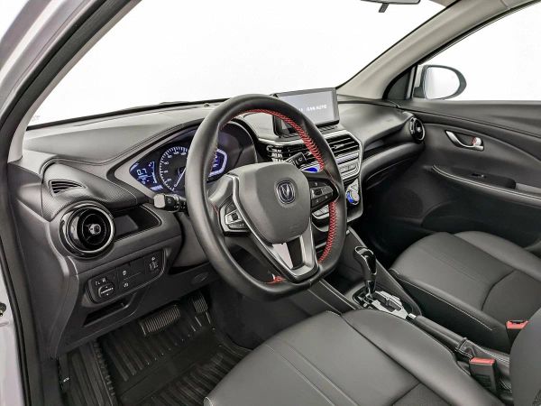 Changan