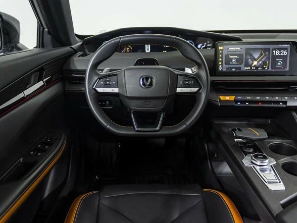 Changan
