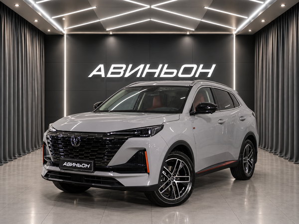Changan