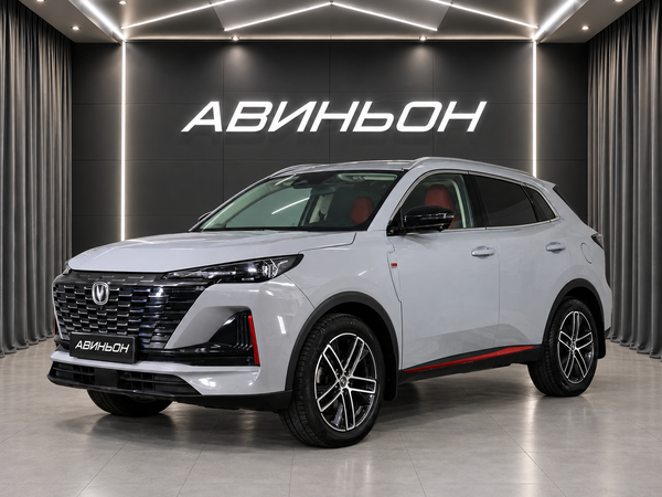 Changan