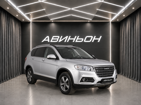 Haval