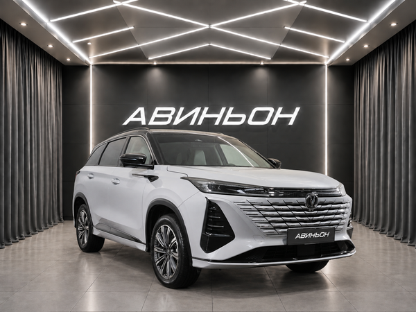 Changan