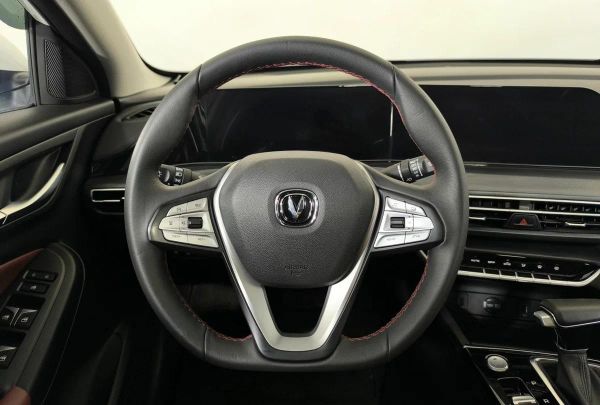 Changan