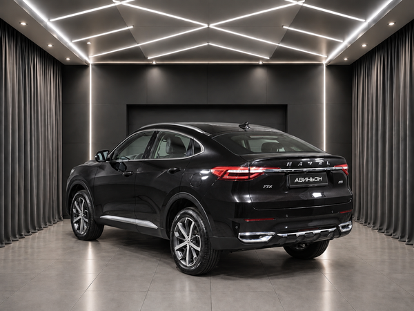 Haval