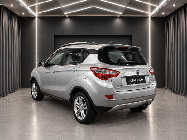 Changan