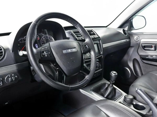 Haval