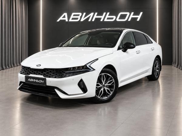 Kia