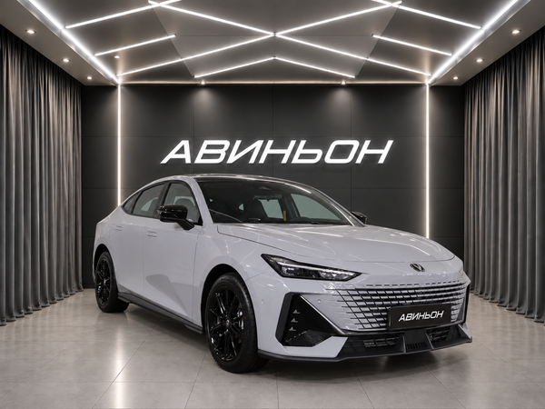 Changan