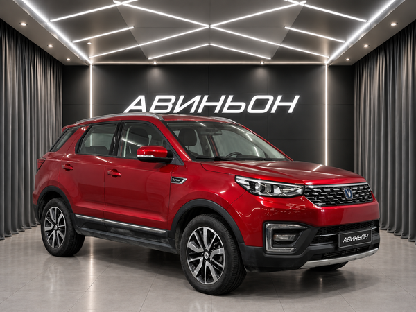 Changan