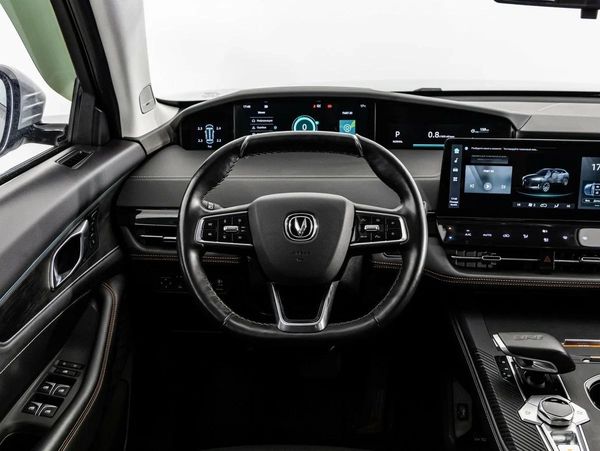 Changan