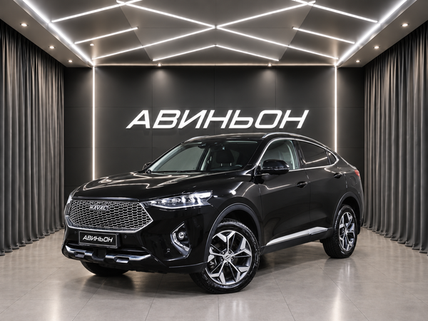 Haval