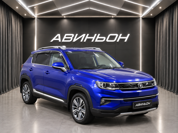 Changan