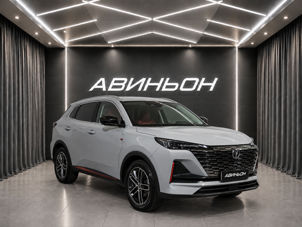 Changan