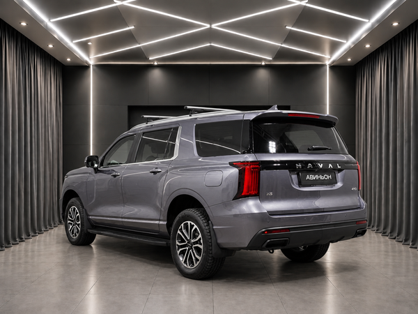 Haval
