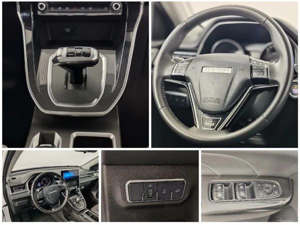 Haval