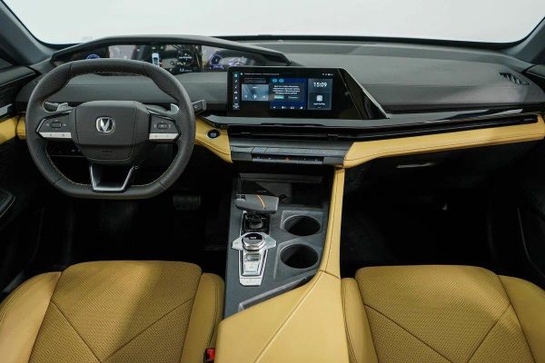 Changan