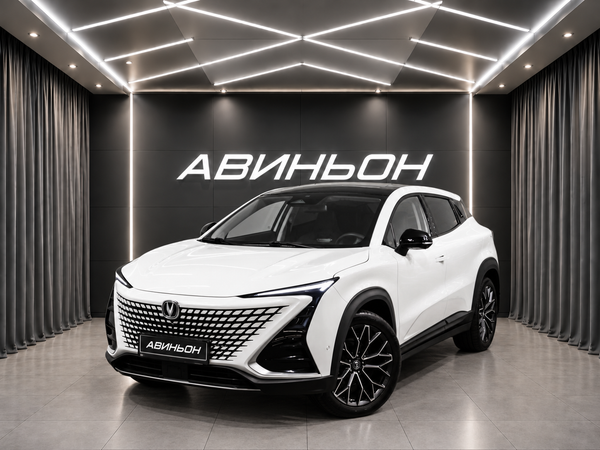 Changan
