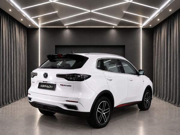Changan