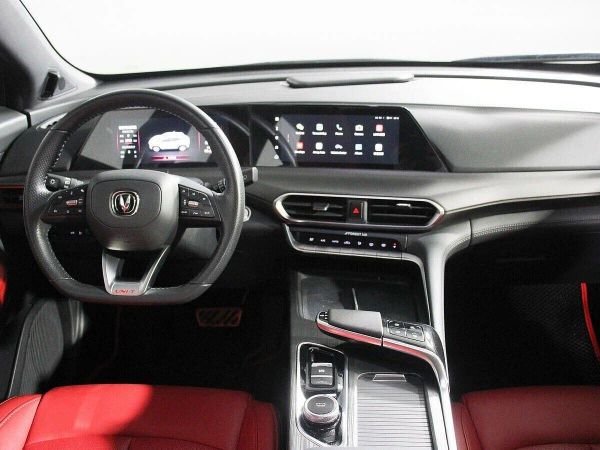 Changan