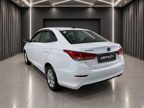 Changan