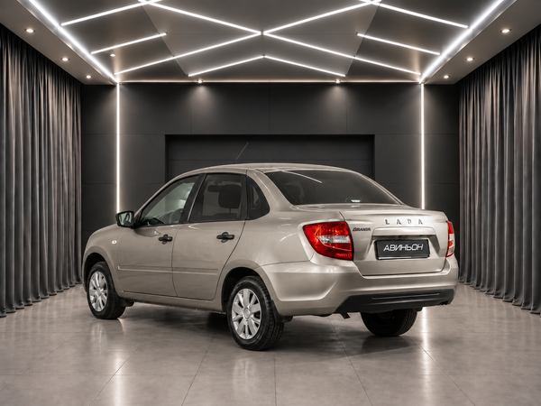 LADA