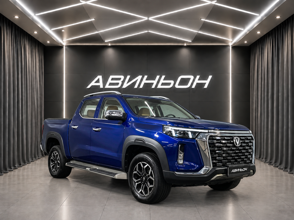 Changan