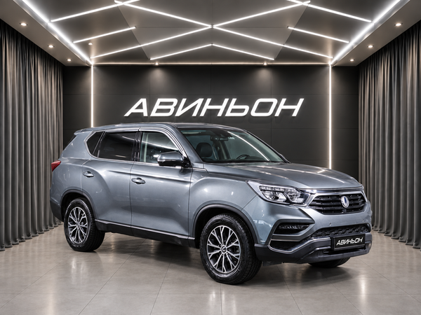 SsangYong
