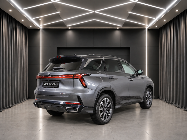 Changan